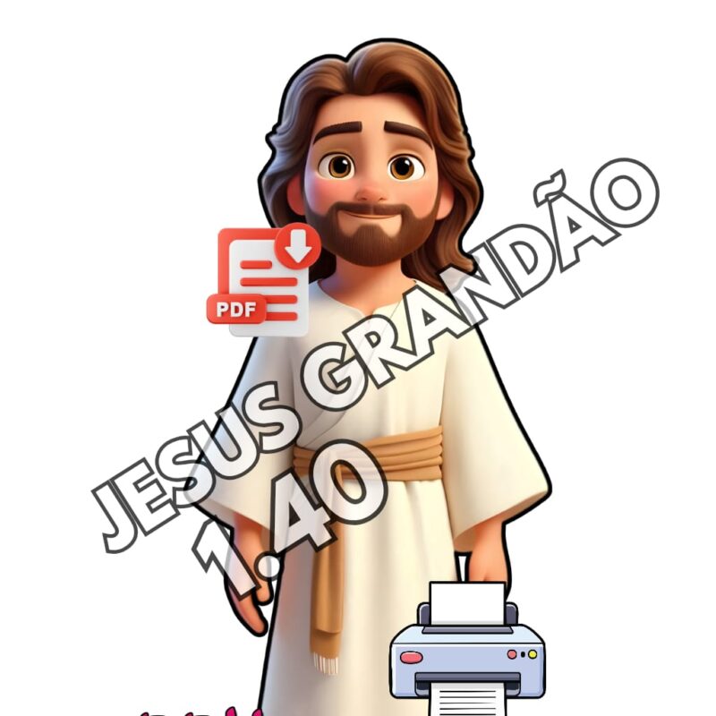 JESUS GRANDÃO MISERICORDIOSO MODELO 4 🖨️